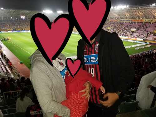 20190703_152009.jpg