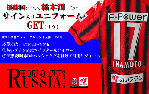 パート2.jpg