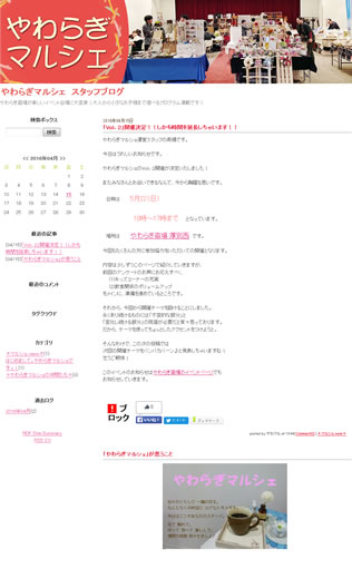 炬֏b炬֏ʐ炬}VFvol2