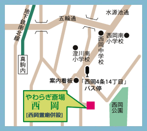 炬֏ꐼӒn}摜