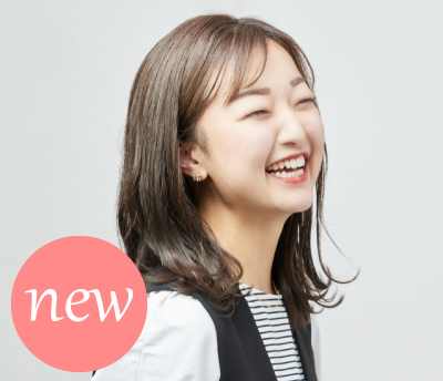 free wedding planner aya