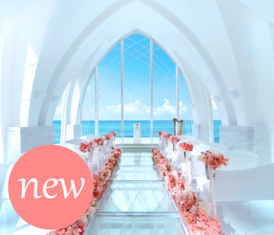 THE BEACH CHAPEL