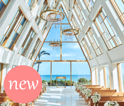 THE BEACH CHAPEL