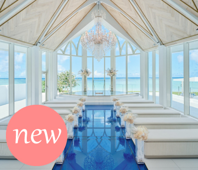 JEWEL BY THE SEA
